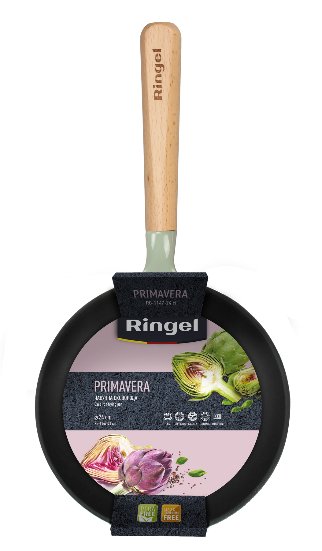 Сковорода чавунна Ringel Primavera 24 см RG-1147-24 ci 7135983 фото