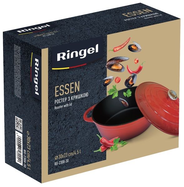 Ростер RINGEL Essen 30x23x11 см (4.5л) RG-2308-30 RG-2308-30 фото