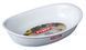 Форма PYREX Supreme white 31х21 см SU31OR1/7646 6377250 фото 2