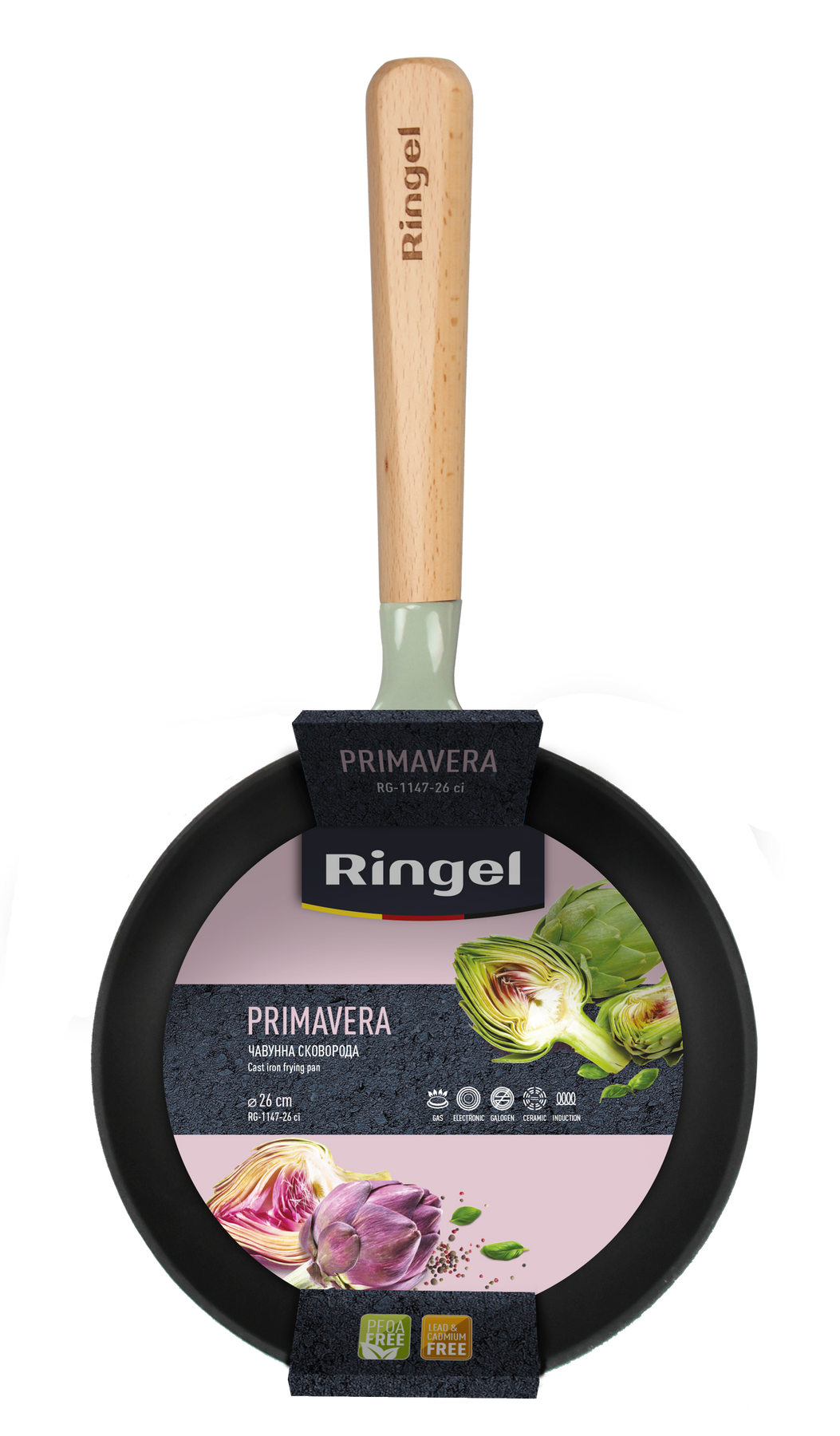 Сковорода чавунна Ringel Primavera 26 см RG-1147-26 ci 7135984 фото