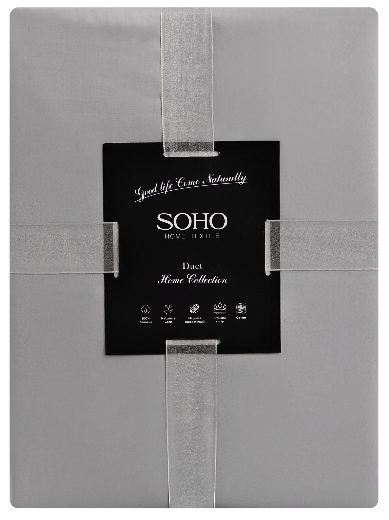 Комплект постільної білизни Soho Євро Duet 200х230 см Ivory/Grey Євро Duet 200*230 Ivory/Grey 7152624 фото