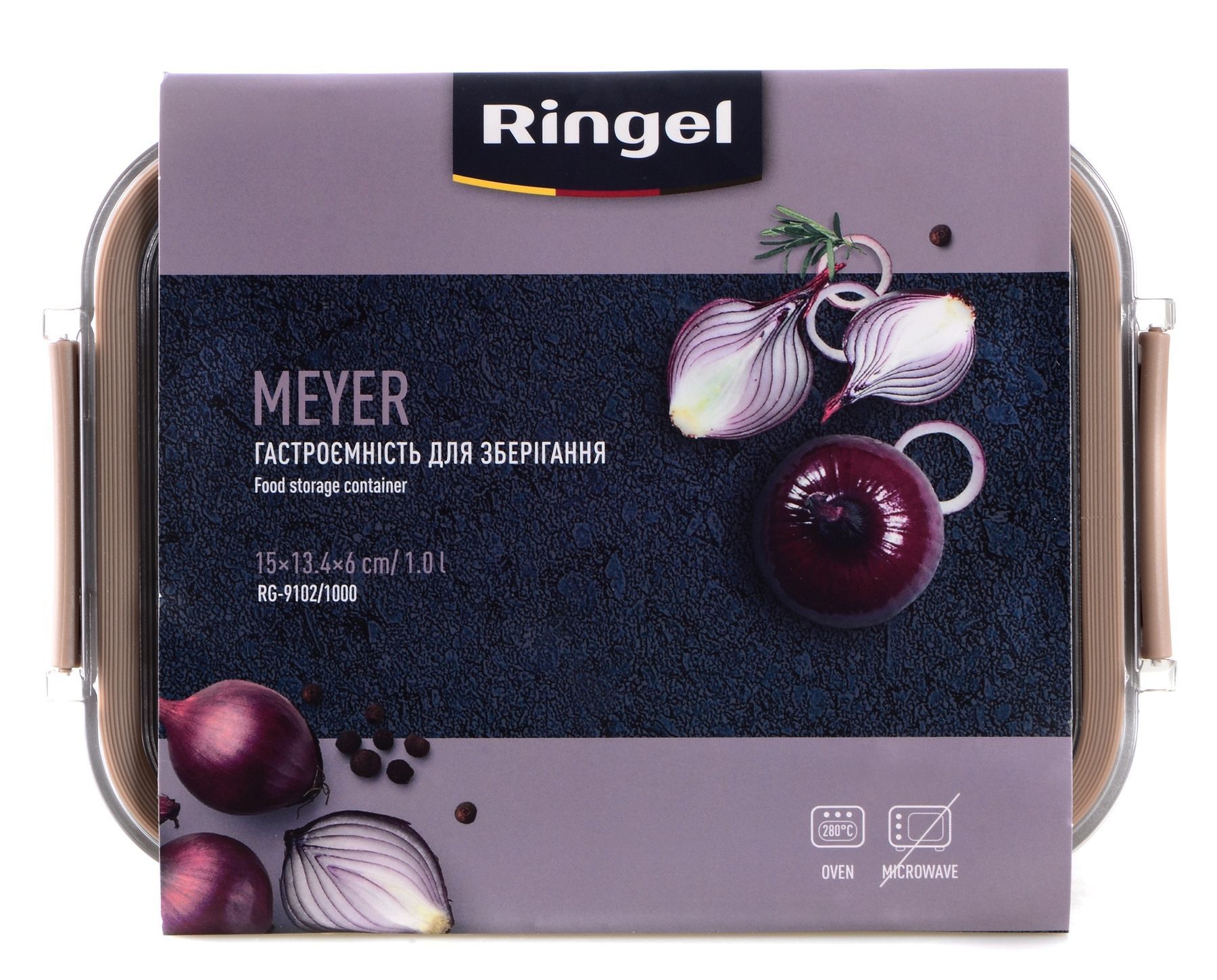 Гастроємність для зберігання Ringel Meyer, 1 л RG-9102/1000 6941844 фото